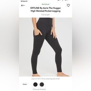 Aerie offline leggings!